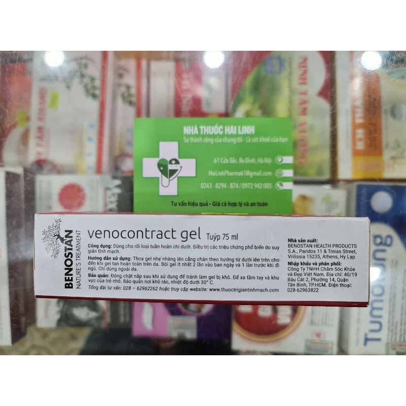 Venocontract Gel - Hỗ trợ điều trị các triệu chứng phổ biến do suy giãn tĩnh mạch
