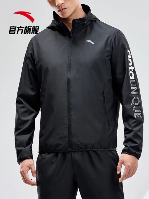 Bộ gió anta nam chính hãng BGATN19