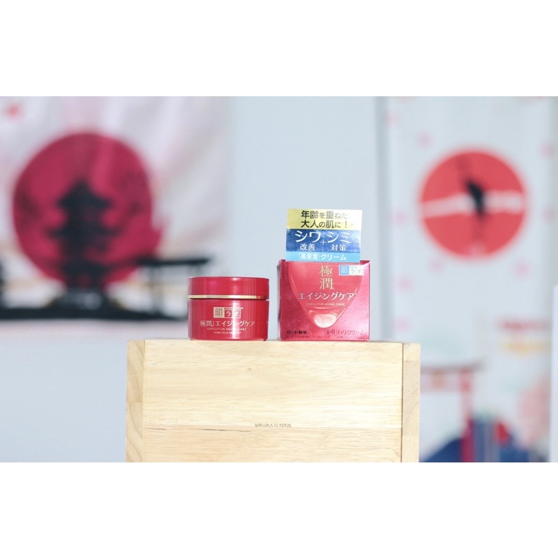 (Hàng nội địa Nhật) Kem dưỡng chống lão hoá Hada Labo Gokujun 50g