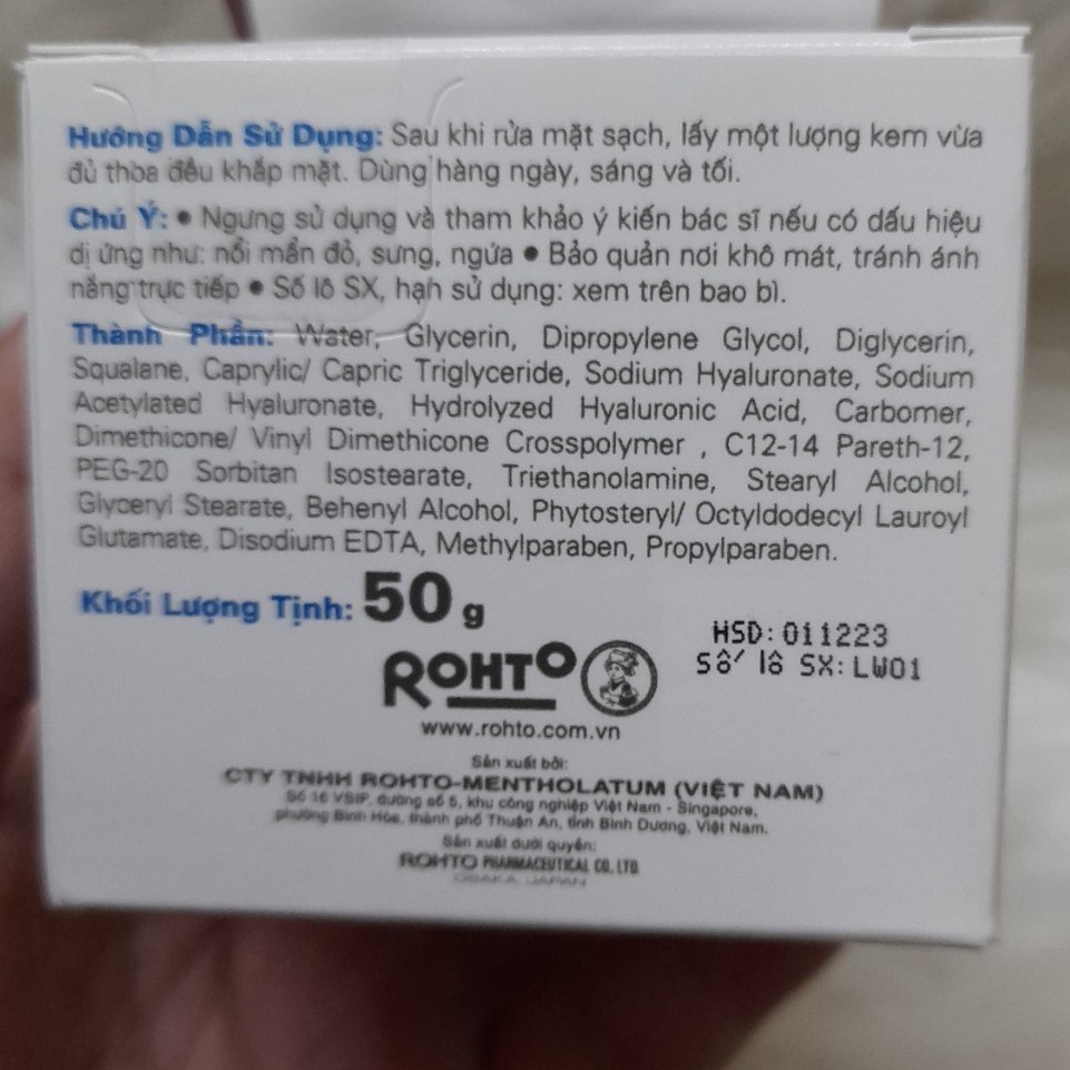 Kem dưỡng ẩm tối ưu Hada Labo Advanced Nourish Cream 50g | BigBuy360 - bigbuy360.vn