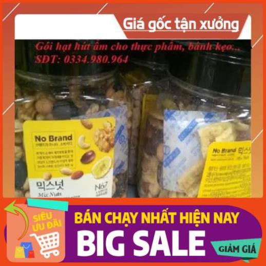 [NEW] Gói hút ẩm  Silicagel 200g Bịch 0,2kg (1 Gói) sử dụng trong thực phẩm, quần áo, giày dép, khửi mùi hôi