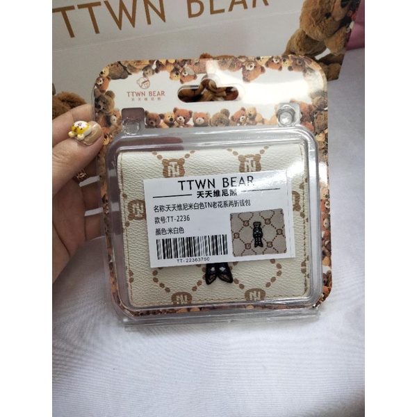 Ví ttwn BEAR oder