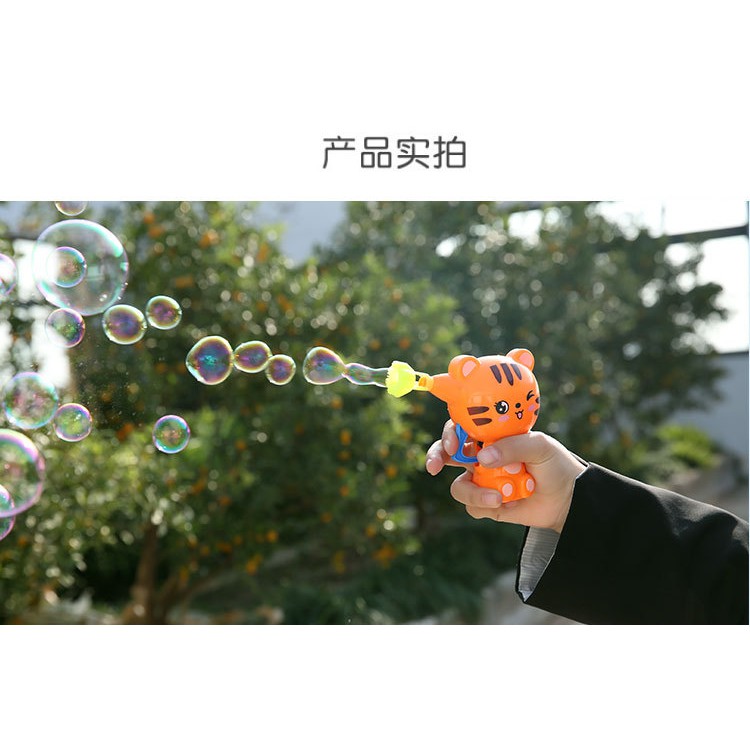 Máy bắn bong bóng hình thú kèm lọ dung dịch thổi bong bóng - Smart Baby