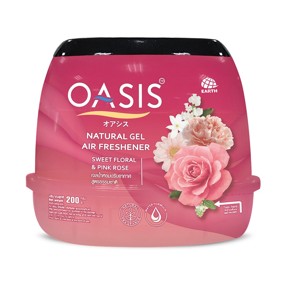 Sáp thơm OASIS Natural Lavender Sáp phòng khử mùi chiết xuất Hương thơm từ thiên nhiên Oasis Natural Gel Lavender & Mush