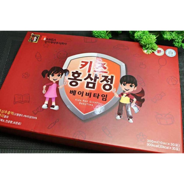 Hồng sâm baby sanga