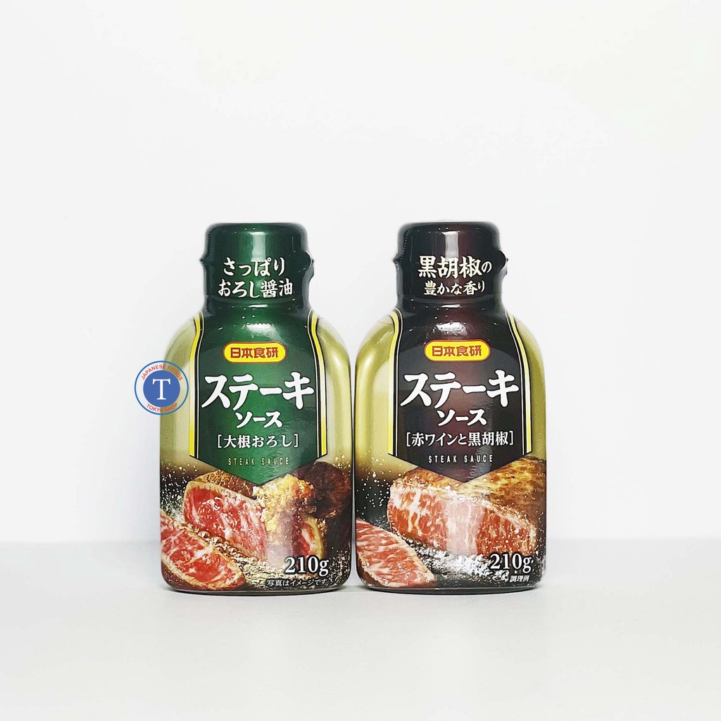 Sốt Ướp Thịt Bò Nướng vị tiêu xay Steak Pepper Sauce 210G (Chai)