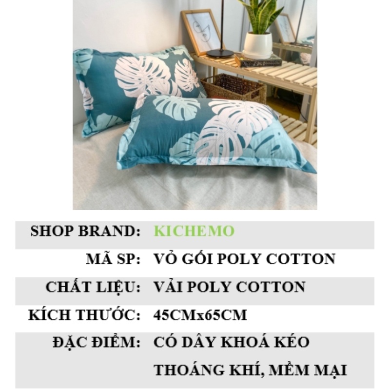 Vỏ Gối Nằm Cotton 45x65CM