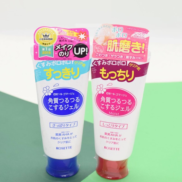 TẨY DA CHẾT ROSETTE PEELING GEL