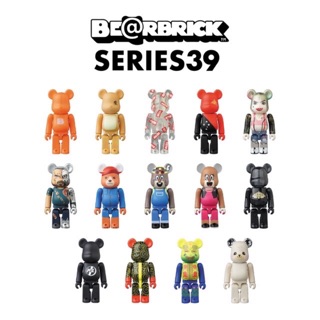 Bearbrick series 39 – HÀNG CHÍNH HÃNG