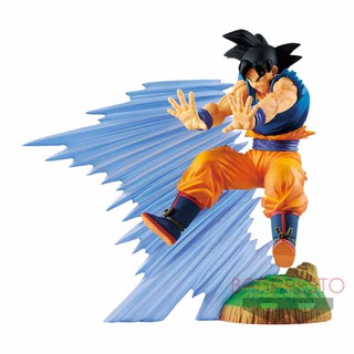 [Real] Dragon Ball Z - History Box Vol. 1