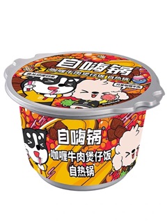 (Có sẵn) Cơm tự sôi Trung Hoa hộp tròn