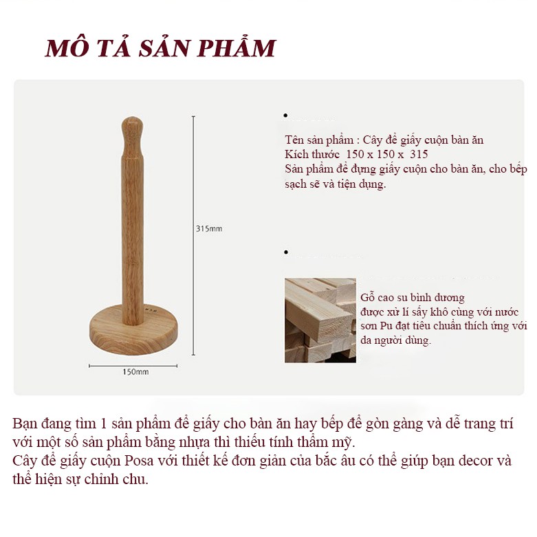 Cây để giấy cuộn bằng gỗ POSA cao 31cm