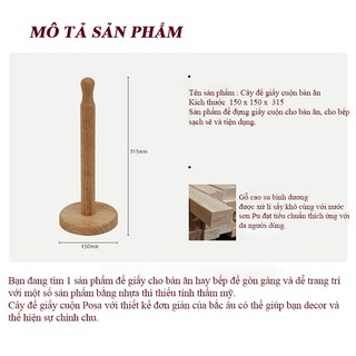 Cây để giấy cuộn bằng gỗ POSA cao 31cm