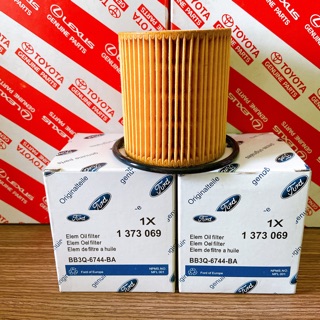 Lọc nhớt động cơ Ranger, BT50 (BB3Q-6744-BA, 1373069)