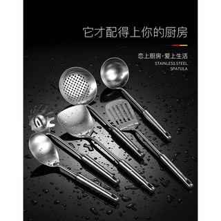 Bộ sạn xào, vá xào, vá cơm inox nguyên khối