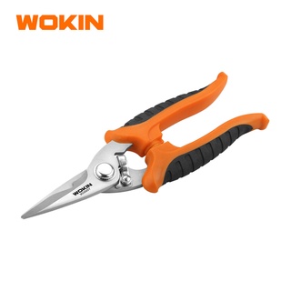 Scissors đa năng