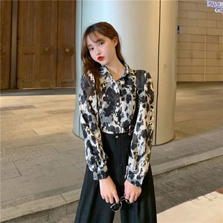 Áo sơ mi hoạ tiết báo đốm