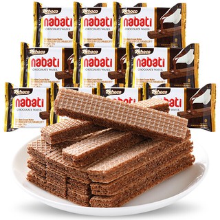 Bánh xốp kem Nabati vị chocolate - gói nhỏ