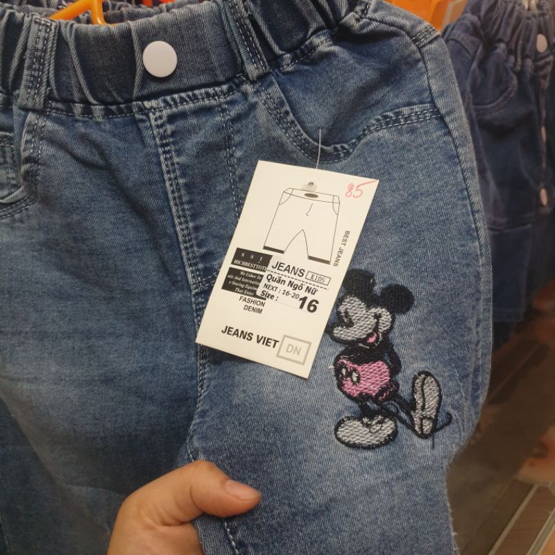 JEANS BÉ GÁI {12-20kg} Quần bò ngố bé gái cạp chun chất mềm đẹp (chất bò giấy)