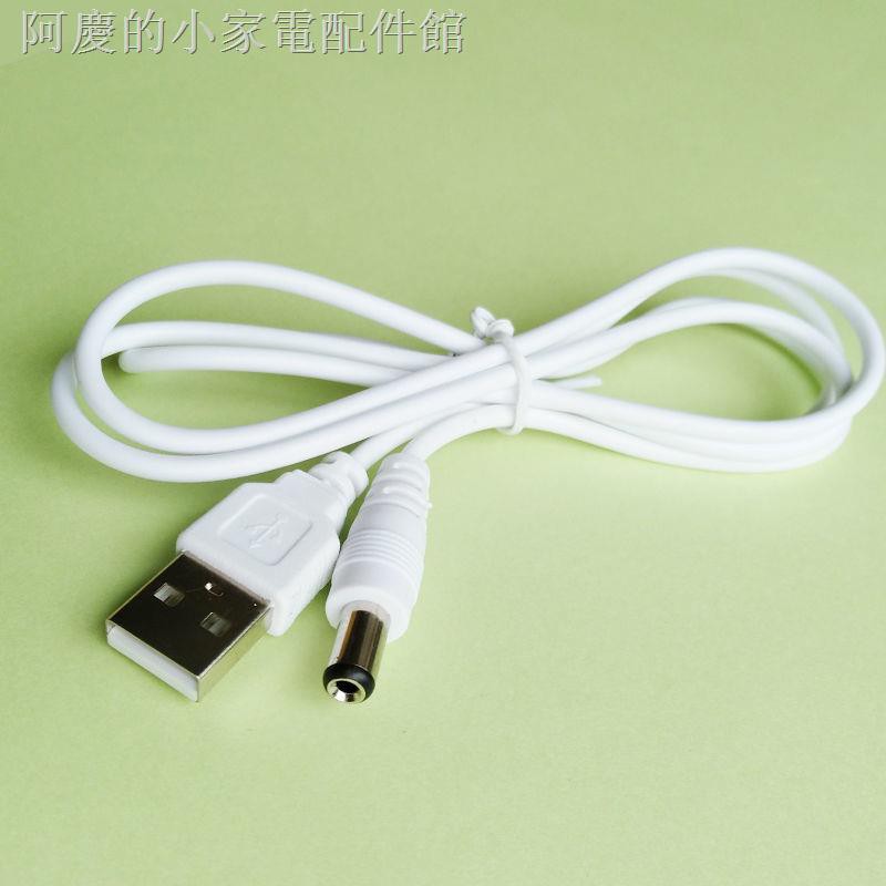 Quạt Sấy Khô Móng Tay Đầu Tròn Cỡ Lớn Có Dây Cáp Sạc Usb