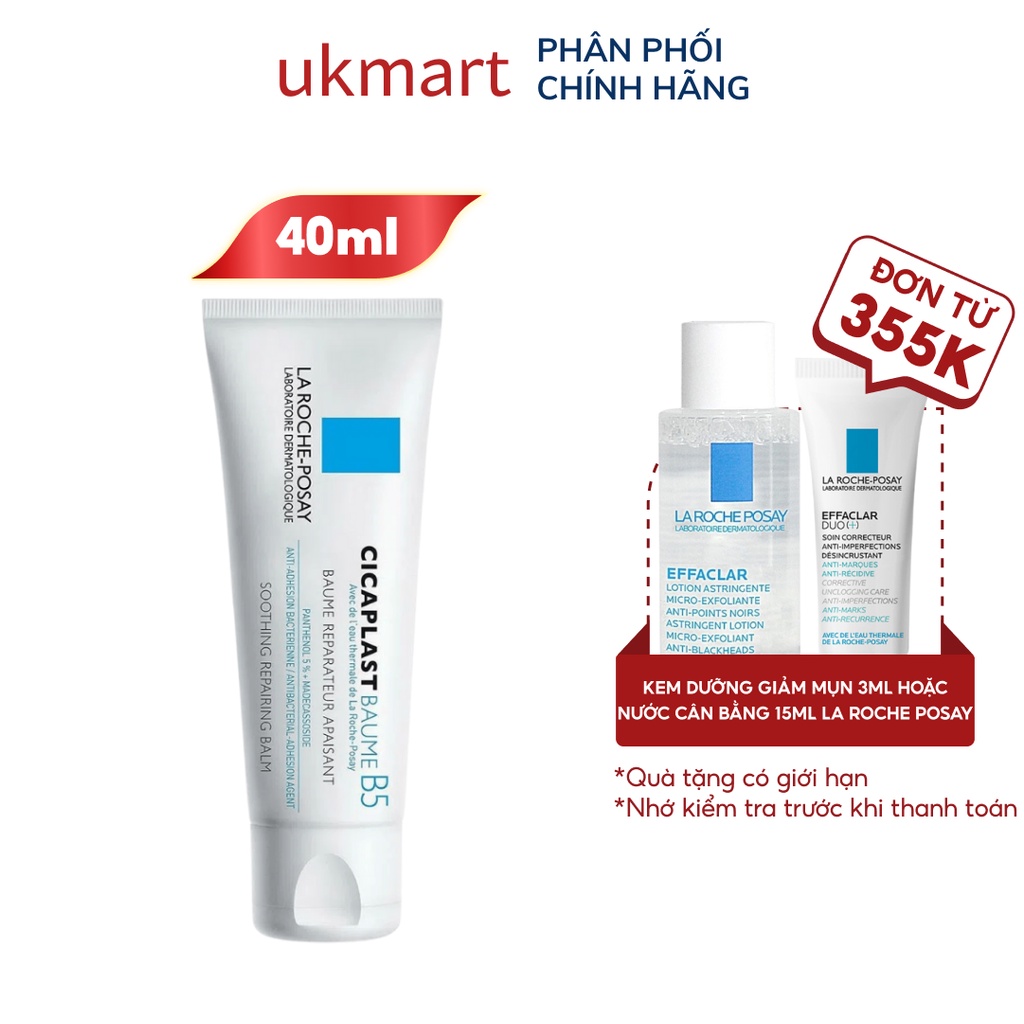 Kem Dưỡng Làm Dịu Mát, Phục Hồi Da La RochePosay Cicaplast Baume B5 (40ml)