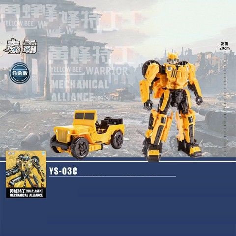 Mô hình Transformer Bumblebee YS03C BMB (KO Oversized SS57)