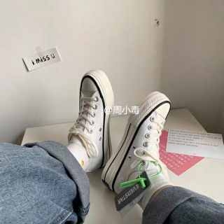 Giày CV ulzzang đế cao siêu xinh (order)