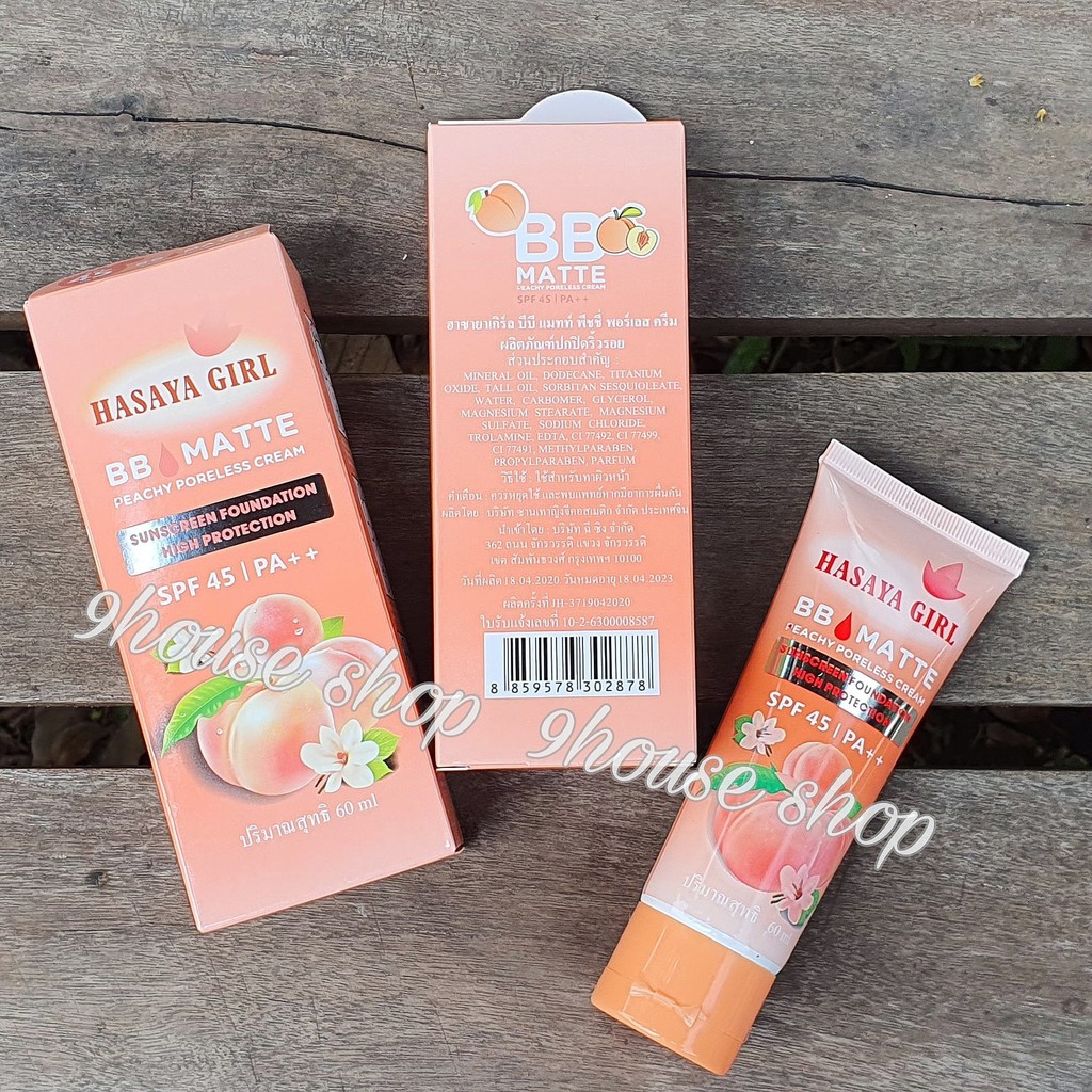 01 Kem Nền Chống Nắng HASAYA GIRL BB MATTE PEACH 50ml Thái Lan