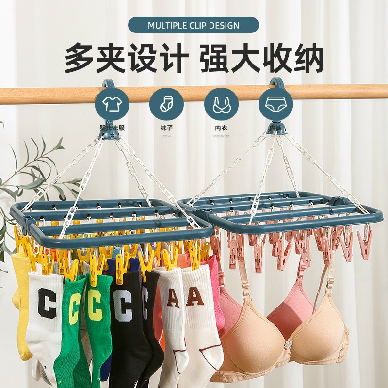 MÓC QUẦN ÁO, PHƠI TẤT - Móc chùm phơi quần áo sơ sinh, Mắc phơi đồ cho bé đa năng gấp gọn 32 kẹp .