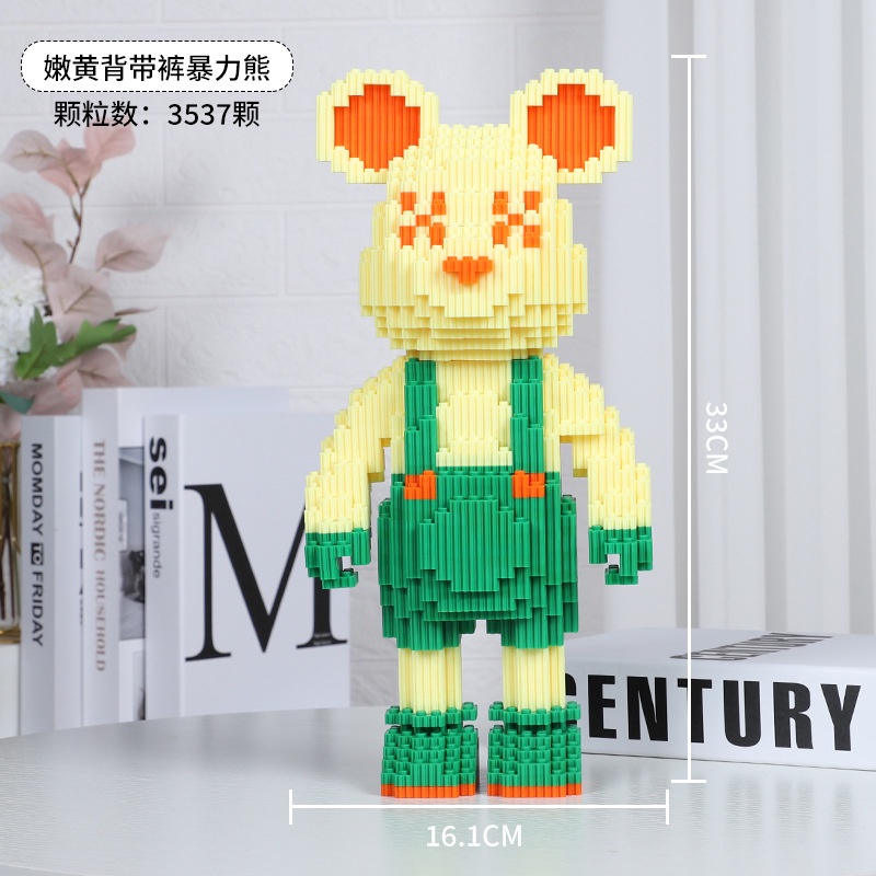 Bộ Đồ Chơi Lắp Ráp Hình Chú Gấu Xinh Xắn Dành Cho Bé