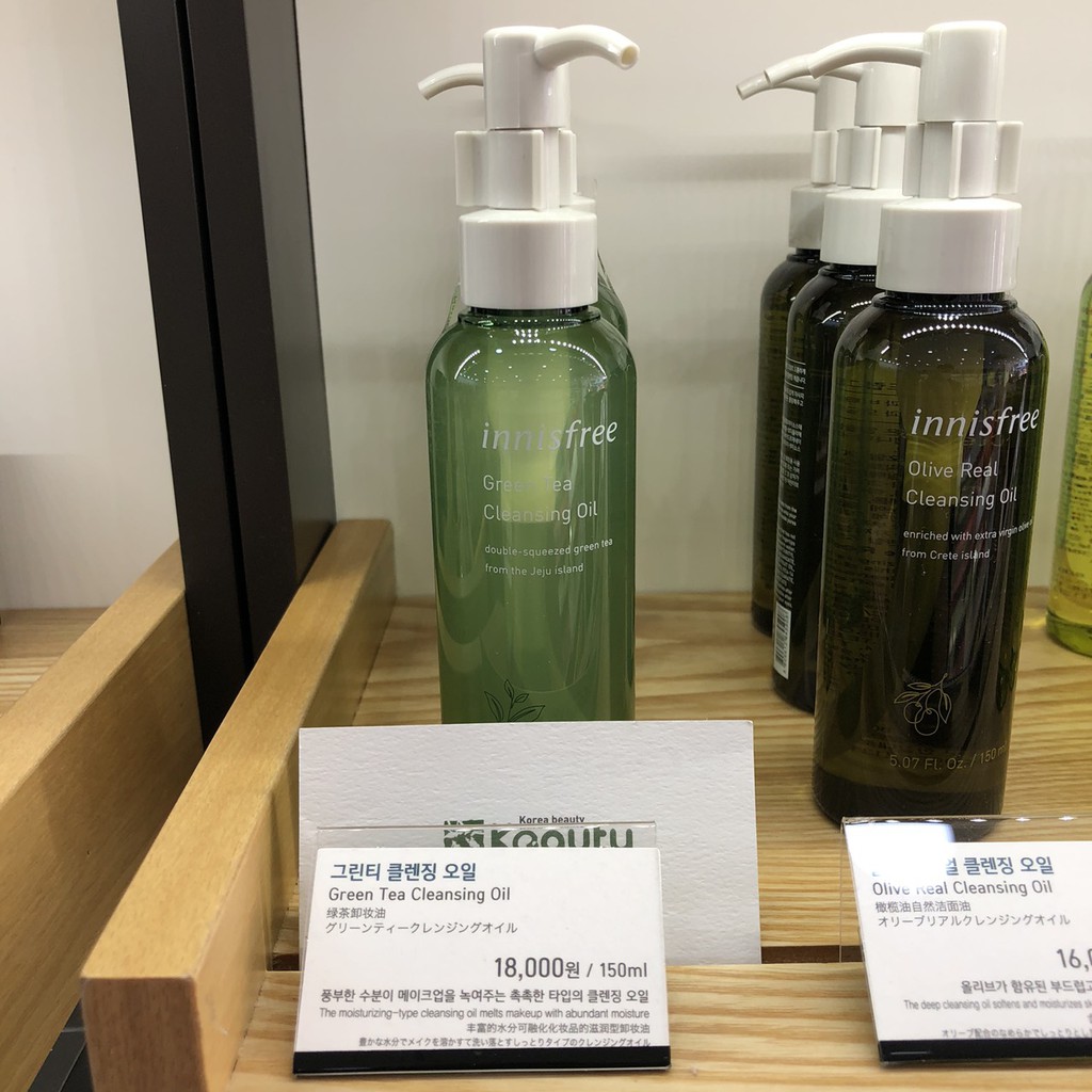 [Mã 44FMCGSALE1 giảm 10% đơn 250K] Dầu tẩy trang trà xanh Innisfree Green tea Cleansing Oil | BigBuy360 - bigbuy360.vn