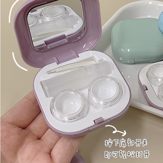 Hộp Đựng Kính Áp Tròng Mini Có Gương Soi Tiện Lợi
