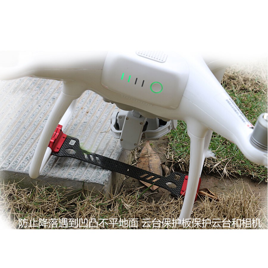 Thanh carbon bảo vệ gimbal Phantom 4 - phụ kiện flycam DJI Phantom 4