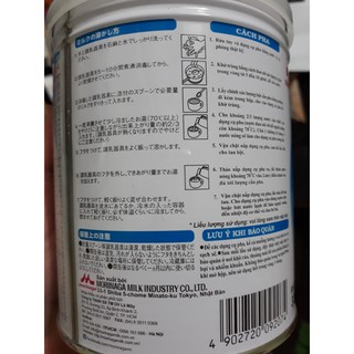 Sữa morinaga số 1- 320g( từ 0-6 tháng) [Chuyên đồ sơ sinh]