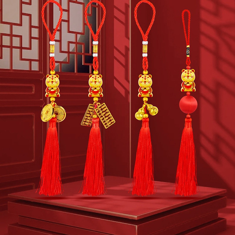 Móc Chìa Khóa Xe Hơi Hình Hổ Hoạt Hình Trung Hoa Dễ Thương