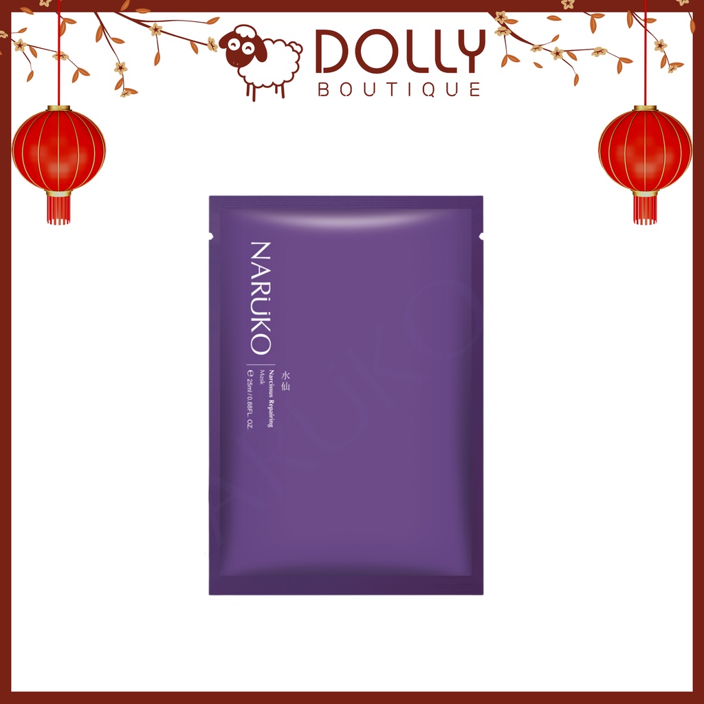 Mặt Nạ Naruko Hoa Thủy Tiên Phục Hồi Naruko Narcissus Repairing Mask