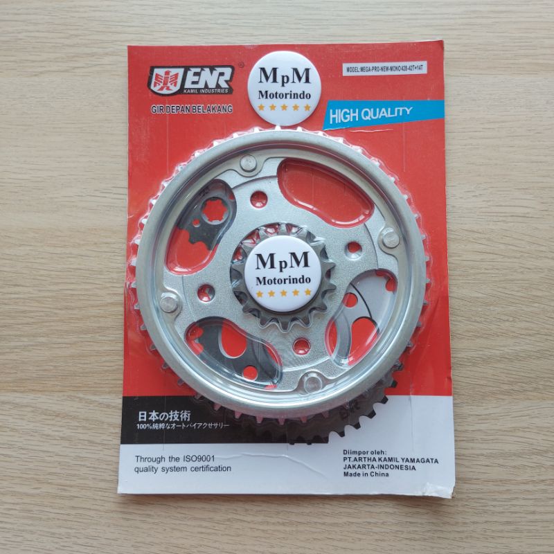 Bộ Bánh Răng Đơn Trước Sau Cho Xe Honda Mega Pro