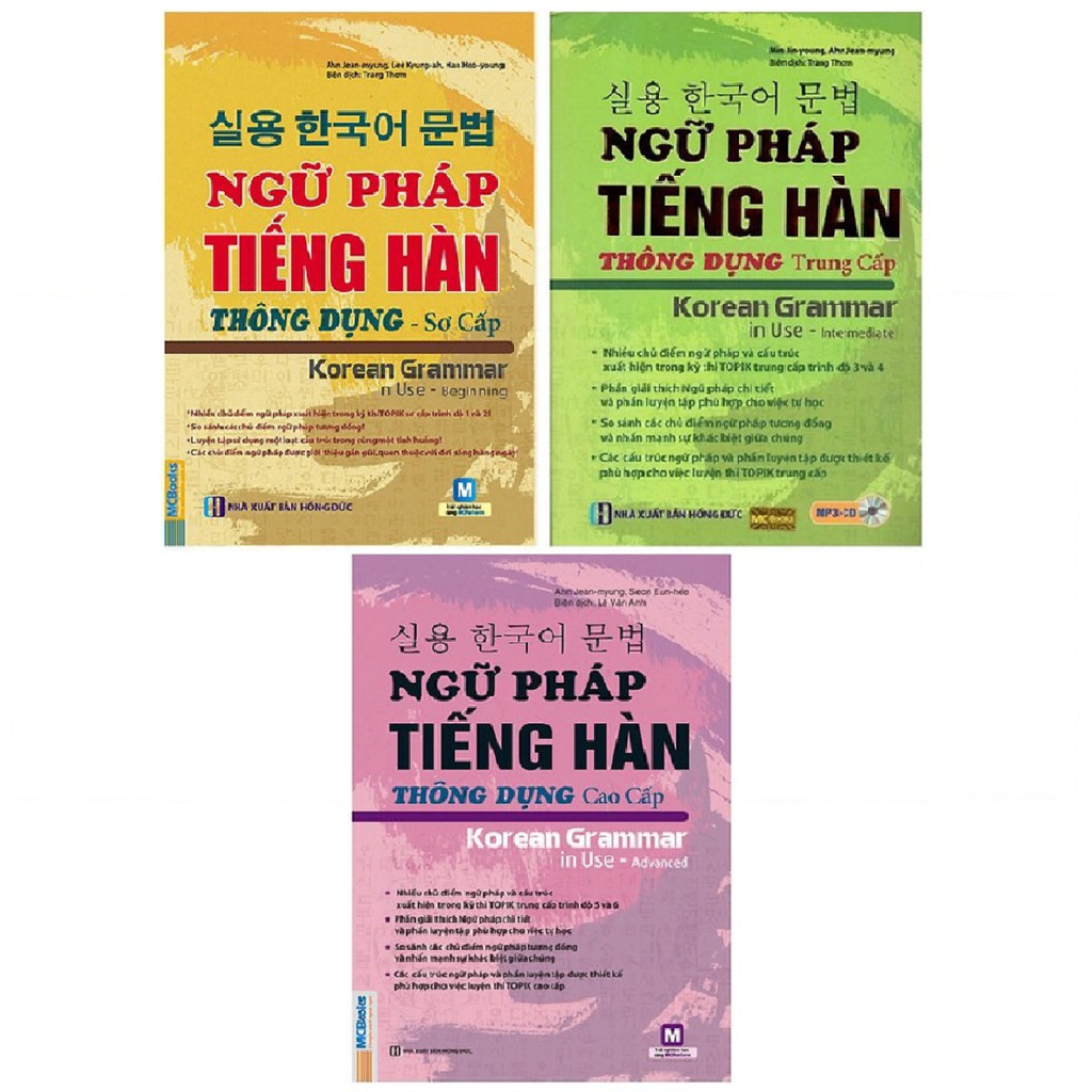 Sách MCBooks - Combo Ngữ Pháp Tiếng Hàn Thông Dụng ( Bộ 3 Cuốn : Sơ Cấp + Trung Cấp + Cao Cấp )