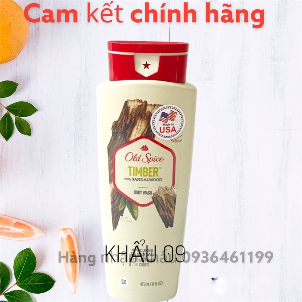 Gel tắm Old Spice cao cấp Siêu thơm 473ml ---Mỹ