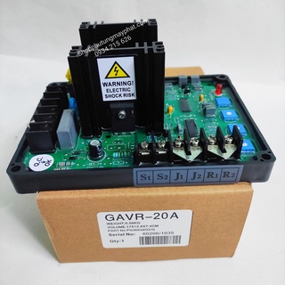 AVR máy phát điện -20A