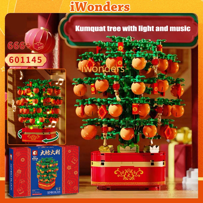 Hộp Nhạc Xoay Hình Cây MOC Đồ Chơi Cho Gia Đình DIY Mừng Năm Mới Kids education toys