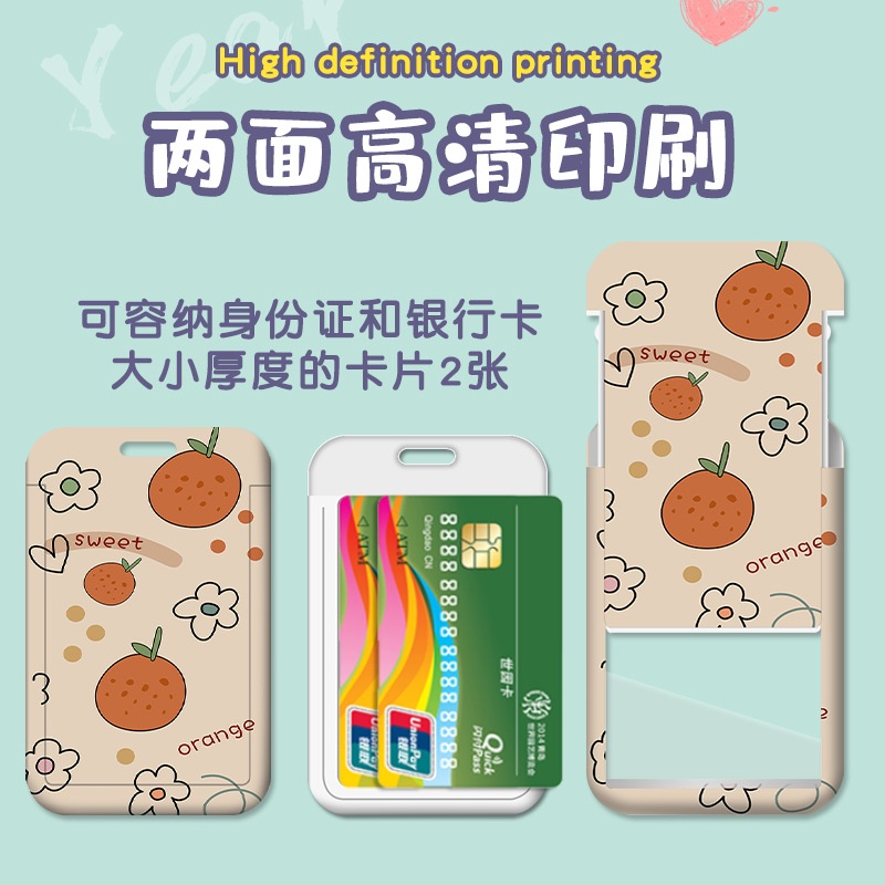 Ví Đựng Thẻ ID / Thẻ Điều Khiển Truy Cập Họa Tiết Trái Cây Dễ Thương Cho Học Sinh Giá Đỡ