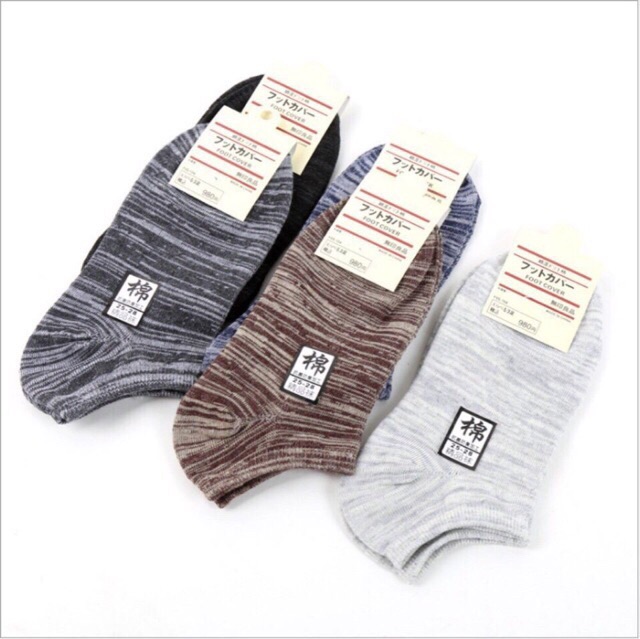 Set 10 đôi tất nam