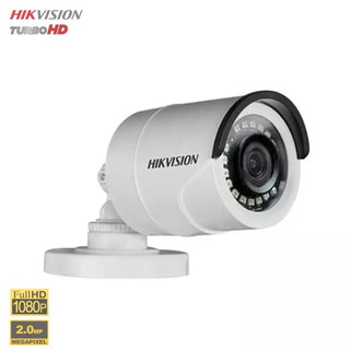 Mua Camera HD-TVI 2MP HIKVISION DS-2CE16B2-IPF - Bảo Hành 2 Năm