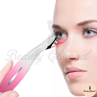 Máy Massage Mắt [FreeShip] và Làm Đẹp Môi Ion RF Tần Số Vô Tuyến Thế Hệ Mới 2020 Giảm Mỏi Mắt - Loại Bỏ Quầng Thâm