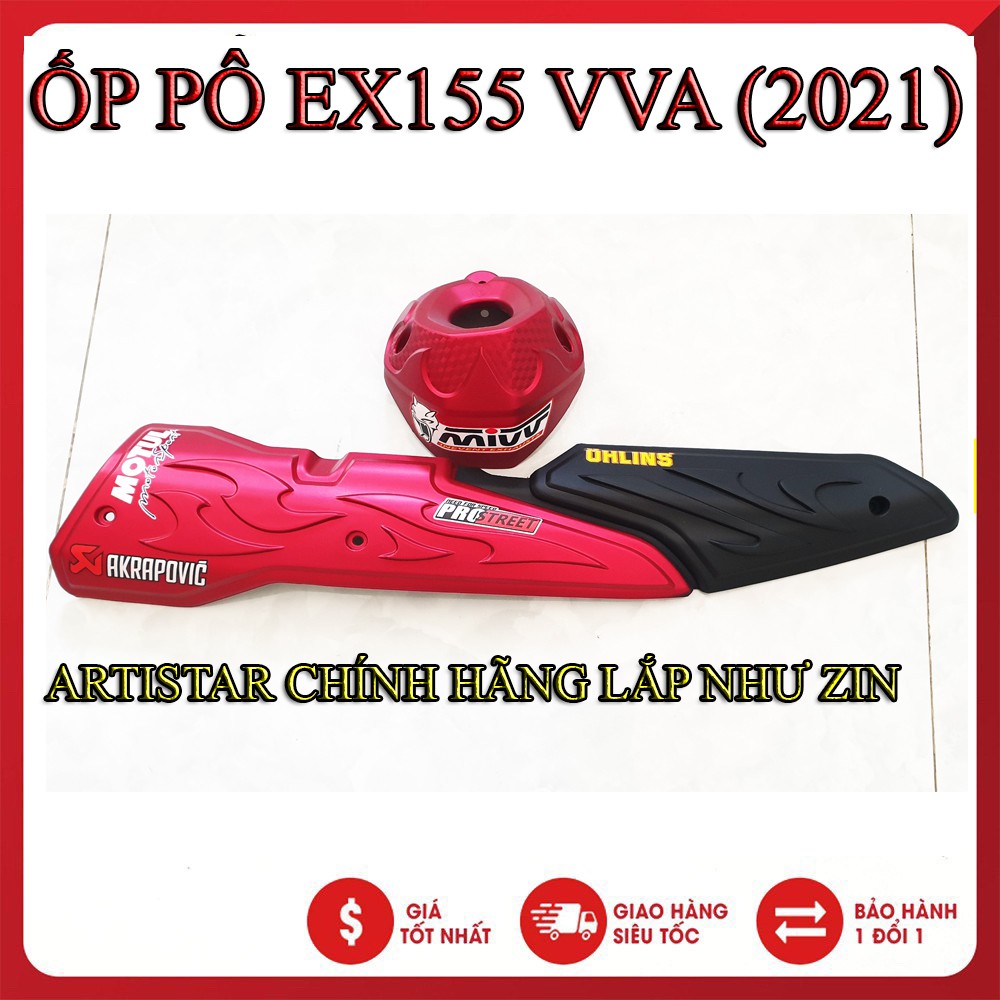 Ốp pô exciter 155 - ex 155 vva ,  ( 1 Bộ Đủ Ốp Pô + Chụp Đuôi Pô )