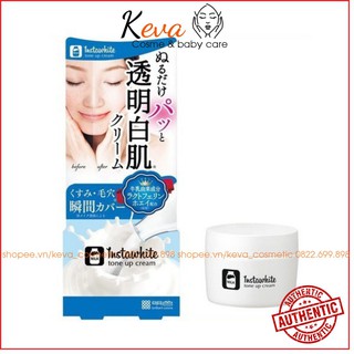 Kem Dưỡng Trắng Nâng Tone Da Meishoku Instawhite Tone Up Cream 50g Hàng Nhật Nội Địa