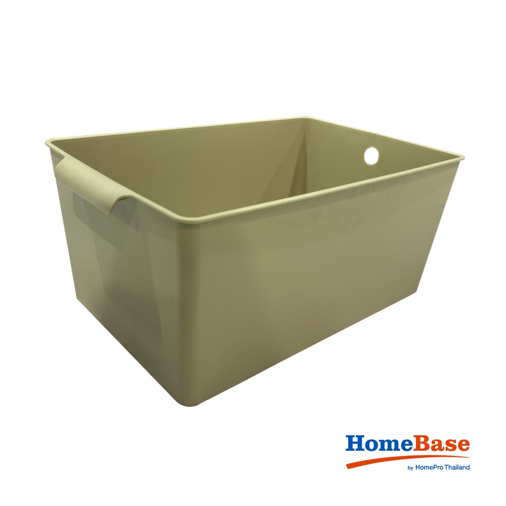 HomeBase STACKO Hộp đựng đồ bằng nhựa size L MILD W21.5xD33.5xH15.5cm màu xanh lá