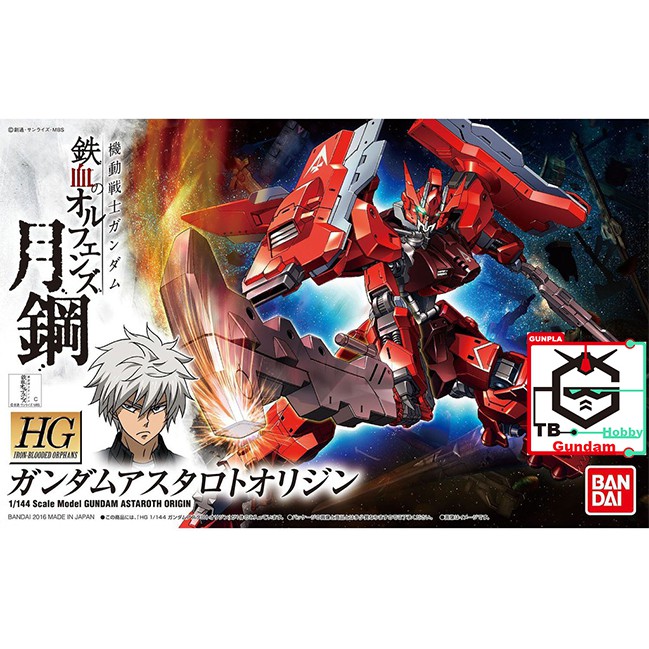 Mô Hình Lắp Ráp Gundam ASTAROTH OGIRIN BANDAI GUNDAM IRON-BLOODED ORPHANS