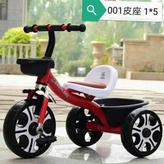 Xe đạp 3 bánh cho bé 💖 FREESHIP 💖 Giảm 10K Khi Nhập [ Xe dap] XE ĐẠP 3 BÁNH